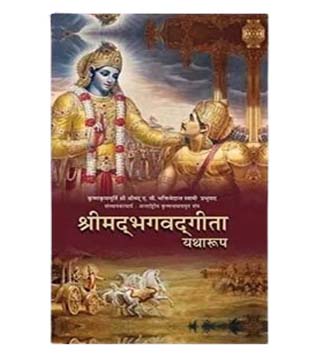 Bottom Advertisement