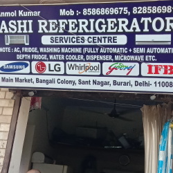 Service Detail