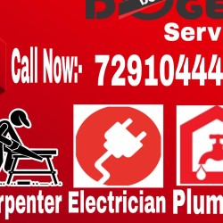 Service Detail