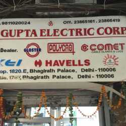 Service Detail