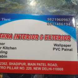 Service Detail